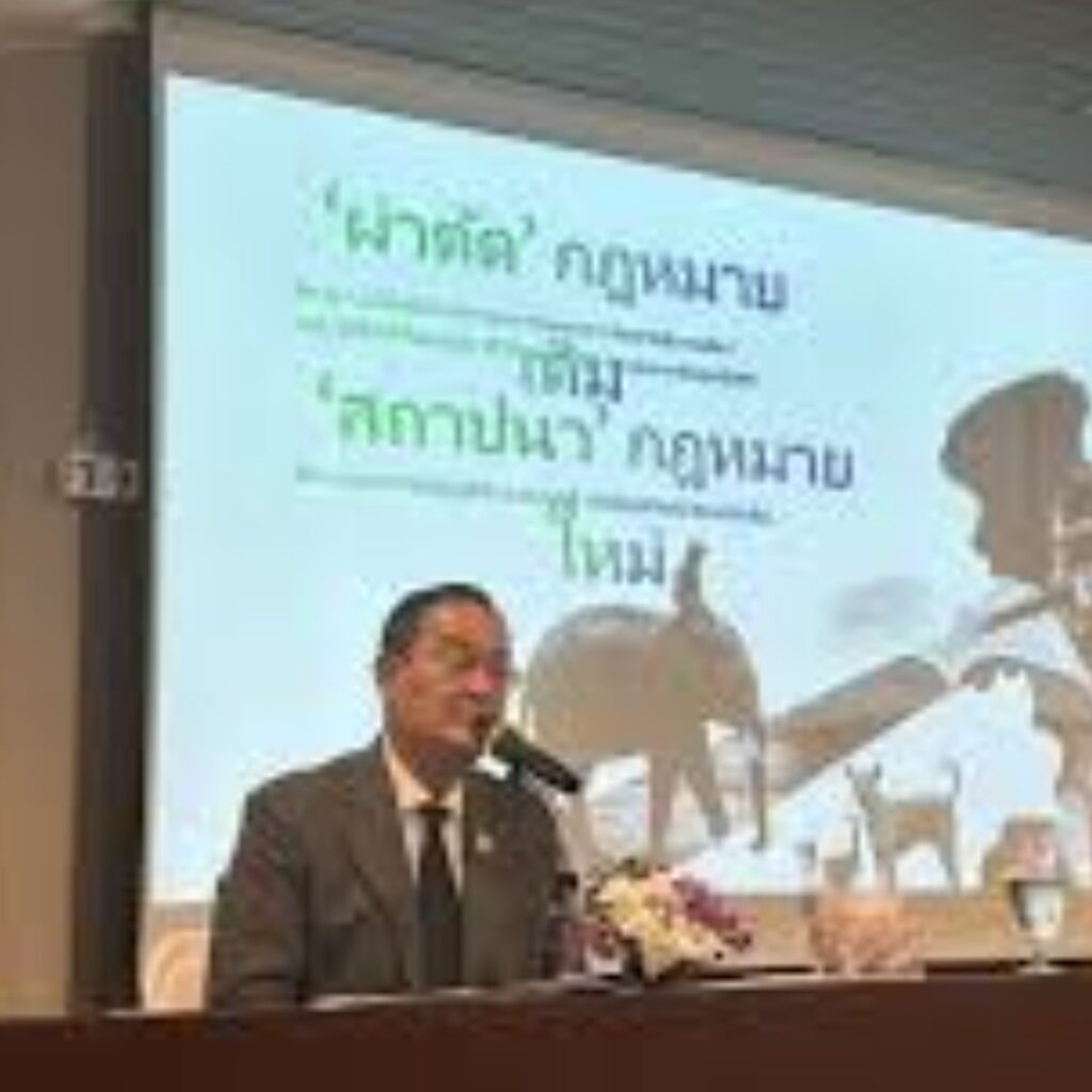 ยกระดับกฎหมายสัตว์ของไทย: ผ่าตัด พ.ร.บ. สวัสดิภาพสัตว์ และสถาปนา พ.ร.บ. ช้างแห่งชาติ